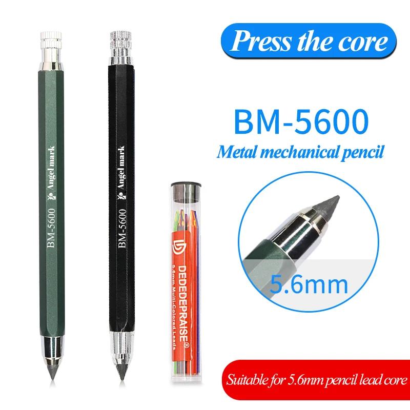  ڵ    濬 , ġ   ھ, 5.6mm, Ʈ ̵ ϵ HB 2B 4B 6B 8B 14B
